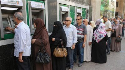 تبكير صرف معاشات مايو 2026 يبدأ غدًا الخميس 30 أبريل  