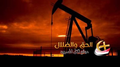 اسعار النفط 