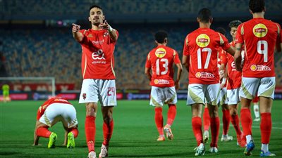 الأهلي بطل القمة 
