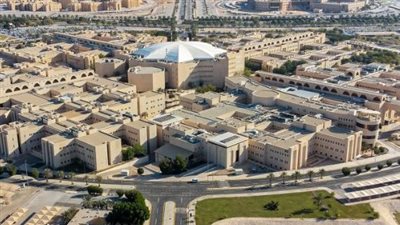 قرار جامعة القصيم بتحويل الدراسة عن بُعد 