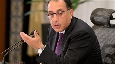 أخبار الحكومة 