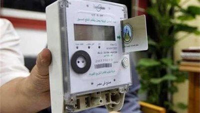يتحول عطل عداد الكهرباء إلى محضر قانوني 