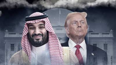 سلمان - ترامب 