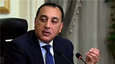 أخبار الحكومة 