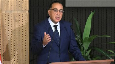 الجريدة الرسمية تنشر 5 قرارات جديدة لرئيس الوزراء مصطفى مدبو 