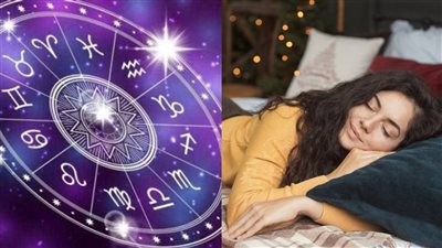 مواليد برج الميزان والحوت والثور والسرطان يعشقون النوم ويبحثون عن الراحة مهما كانت الظروف