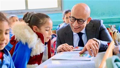 وزارة التعليم 