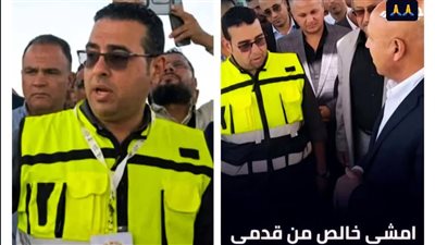 تعليق نادر شكري على واقعة توبيخ الفريق كامل الوزير للمهندس خ 