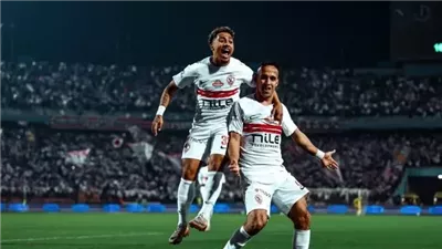 مباراة الزمالك واتحاد العاصمة 