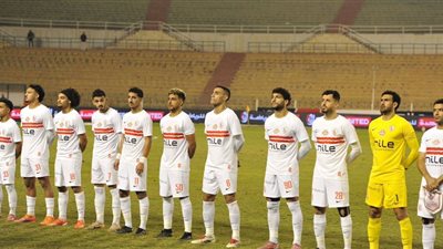 مباراة الزمالك واتحاد العاصمة 
