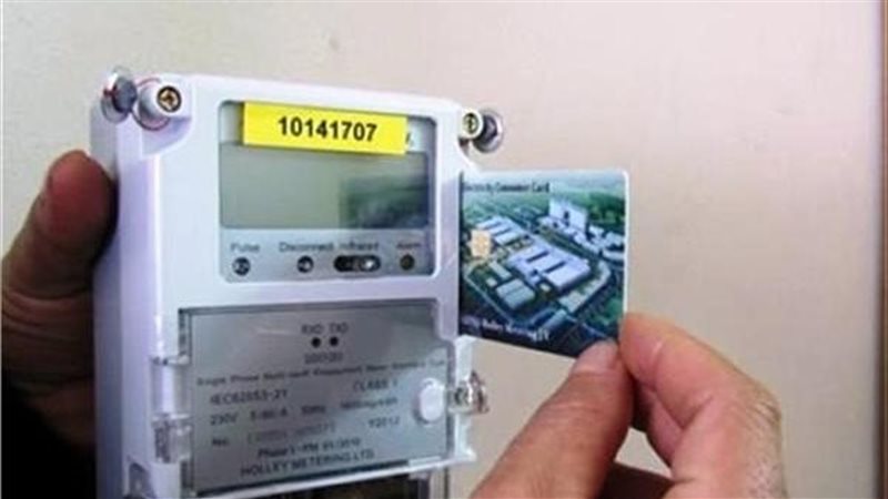 العداد الكودي يفصل