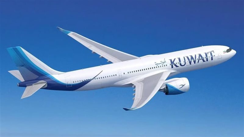الخطوط الجوية الكويتية