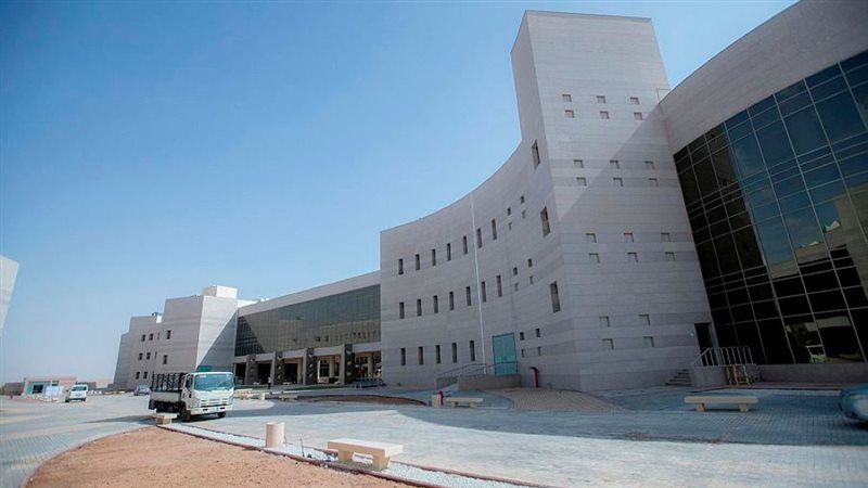 تحويل الدراسة عن