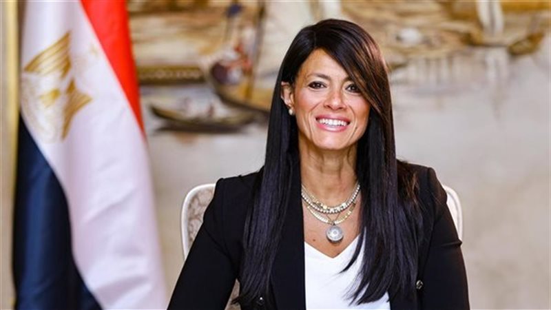 رانيا المشاط