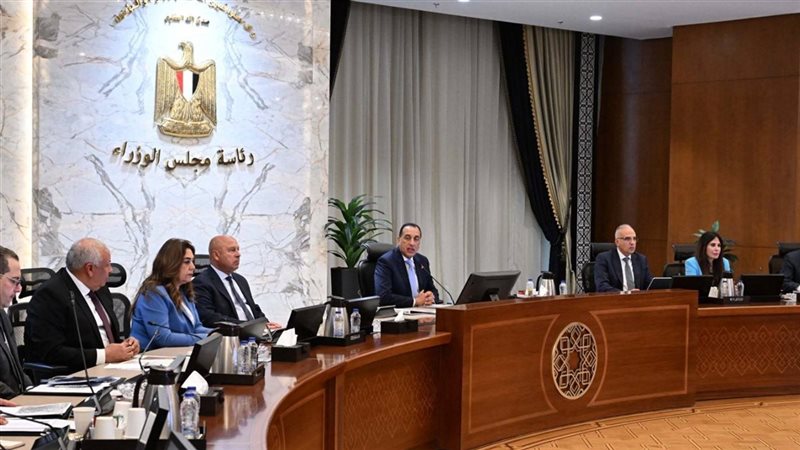 رئيس الحكومة