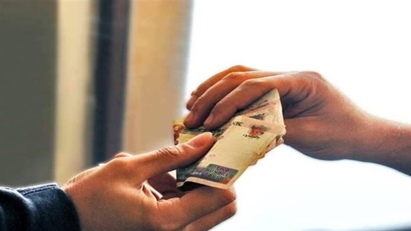 إيقاف الخدمات بسبب