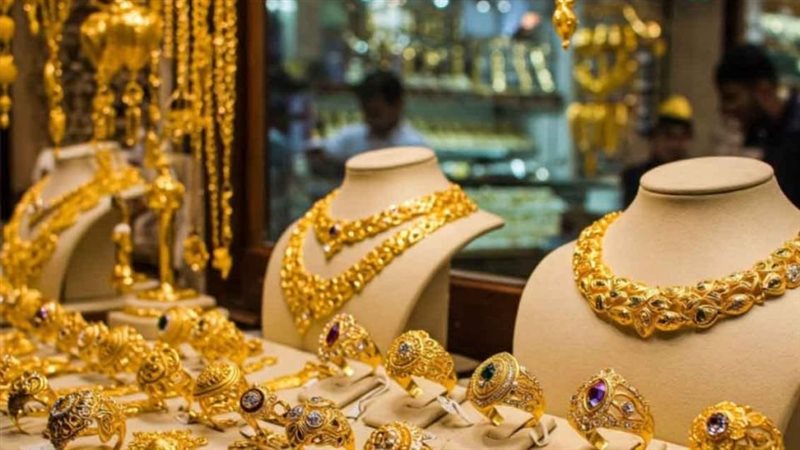 أسعار الذهب اليوم