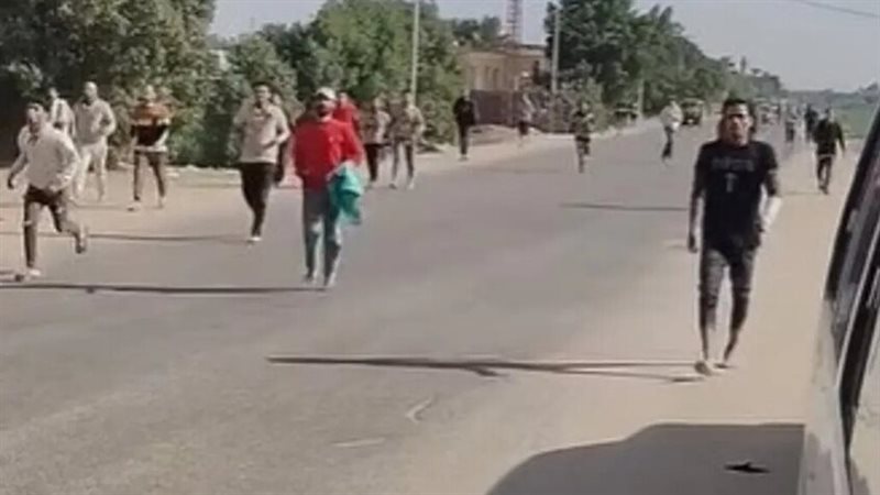 صورة ارشيفية 