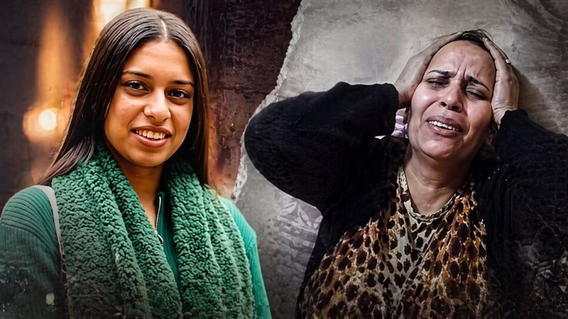 اختفاء كرستينا عماد