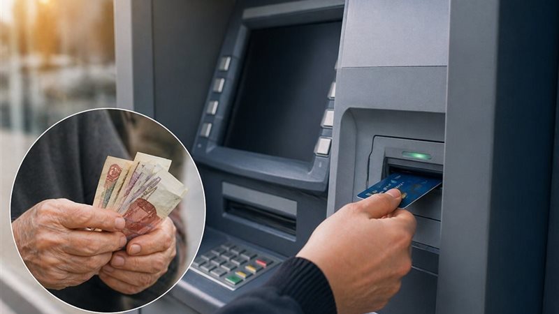  صرف معاشات مايو 2026