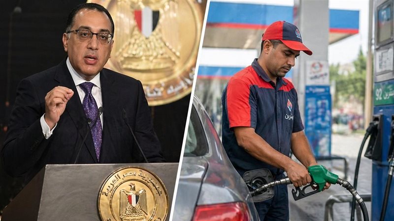 أسعار البنزين والسولار