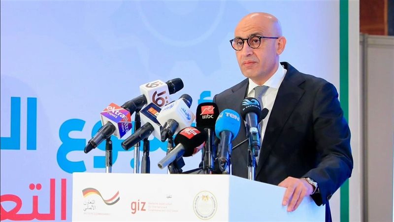 وزارة التعليم