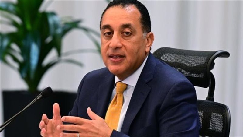 مواعيد غلق المحلات