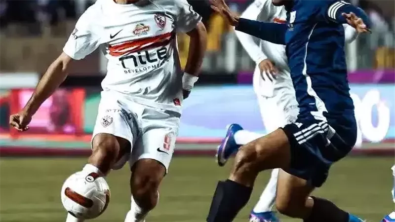 نتيجة مباراة الزمالك