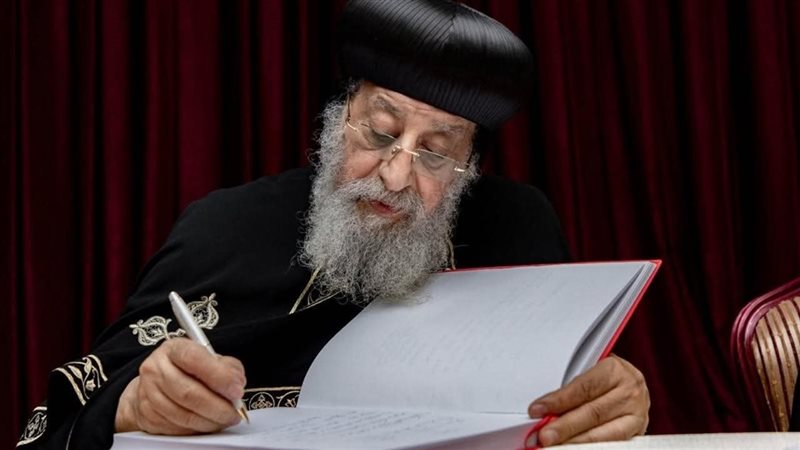 زيارة البابا تواضروس