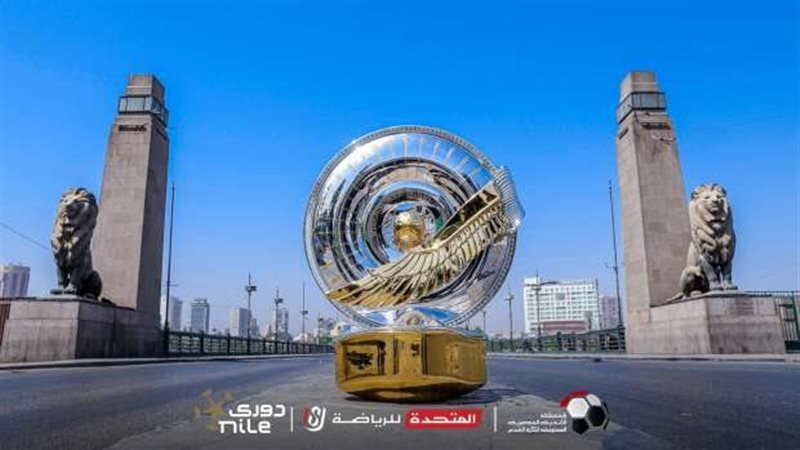 ترتيب الدوري المصري