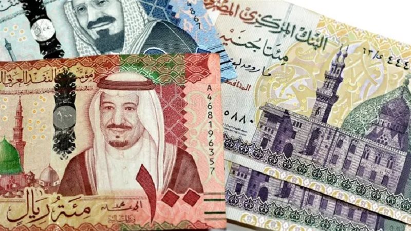 سعر الريال السعودي