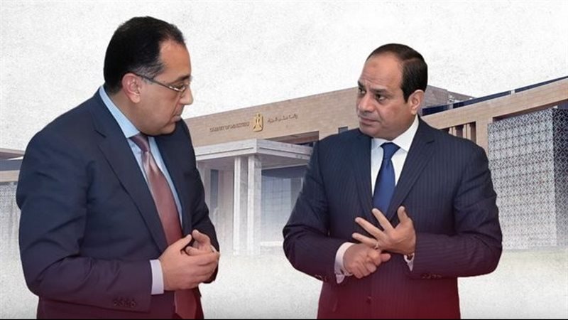 أبرز قرارات الحكومة