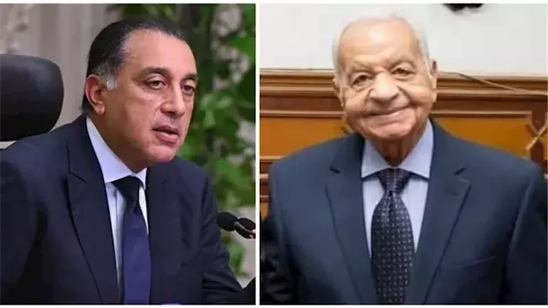 عزاء والد مصطفى مدبولي