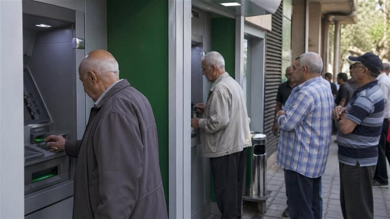 التأمينات تعلن موعد