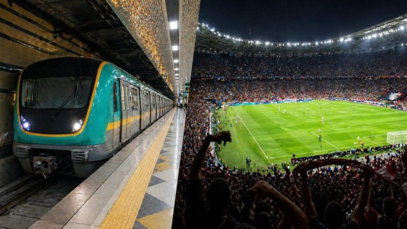 تعديل مواعيد مترو