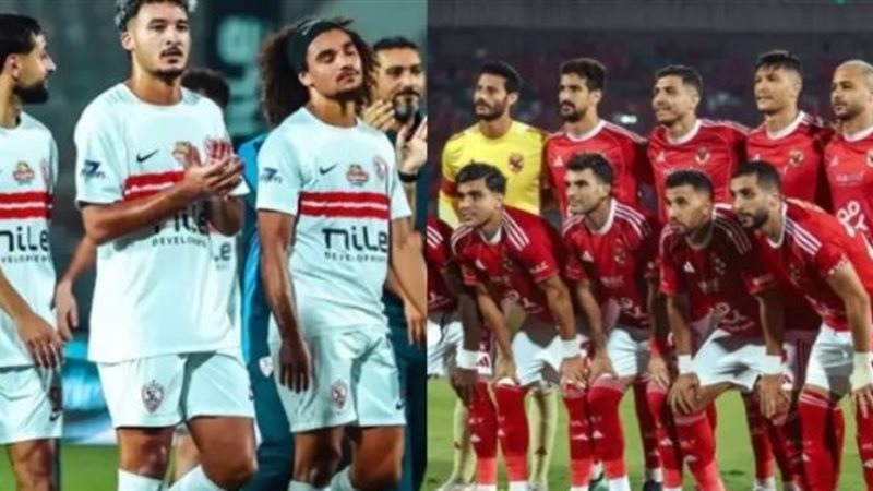 القنوات الناقلة لمباراة
