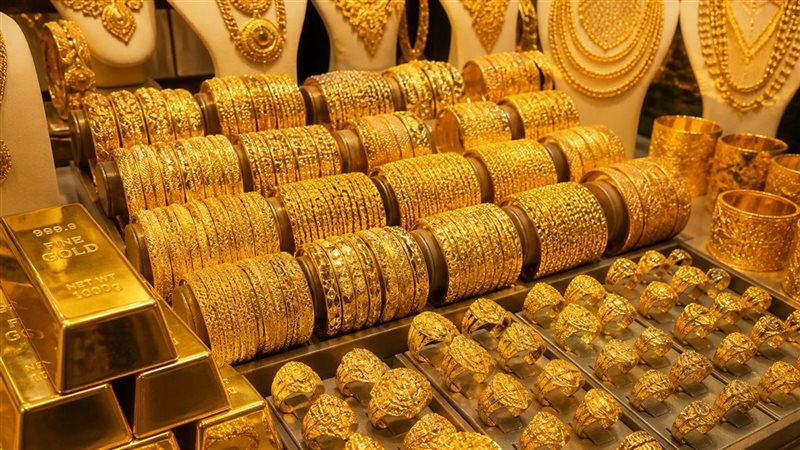 تراجع أسعار الذهب