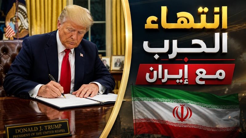 البيت الأبيض يعلن