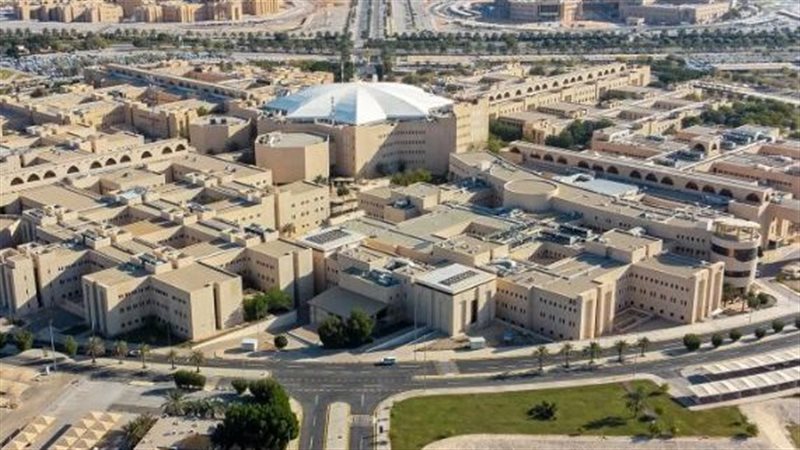 قرار جامعة القصيم