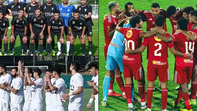 مباريات الأهلي والزمالك