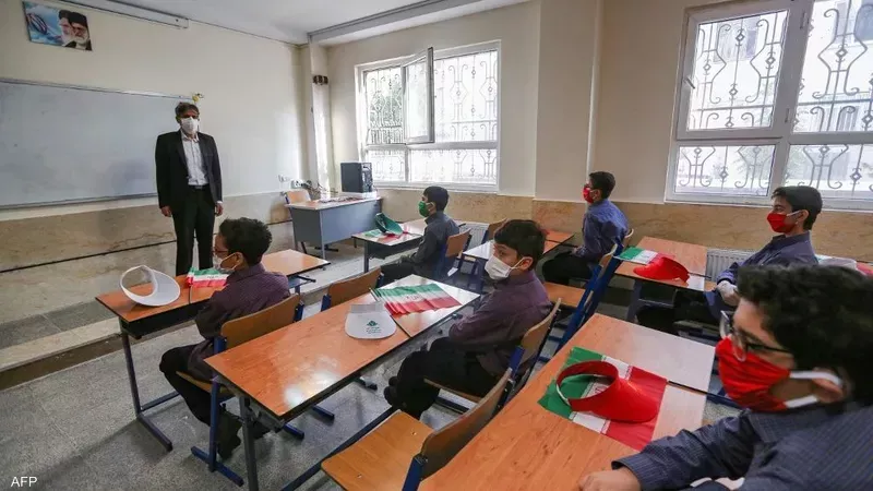 تعليق الدراسة الحضورية