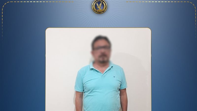 الداخلية تضبط مدير
