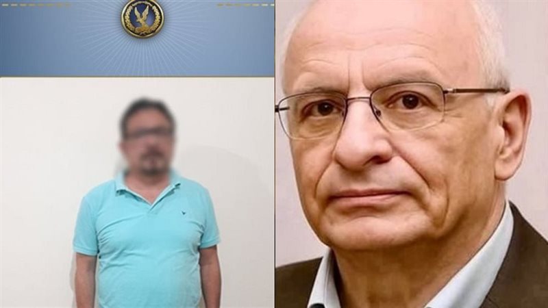 مقارنة مثيرة للجدل