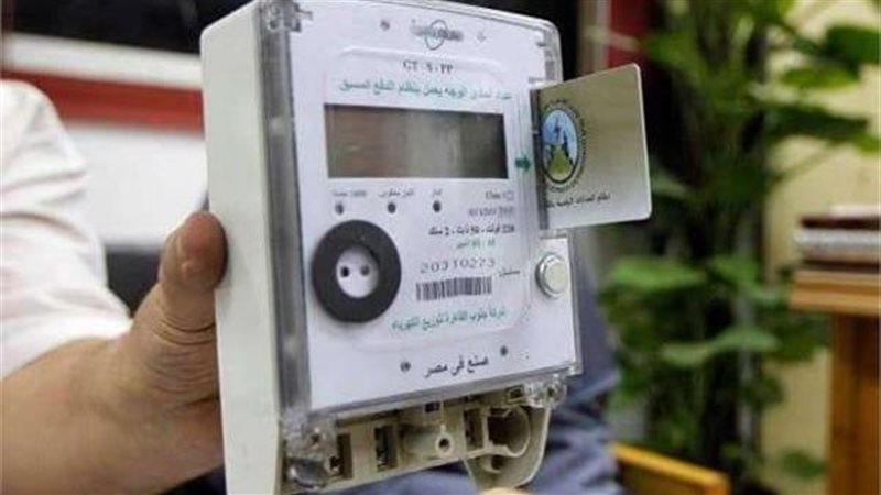 يتحول عطل عداد الكهرباء