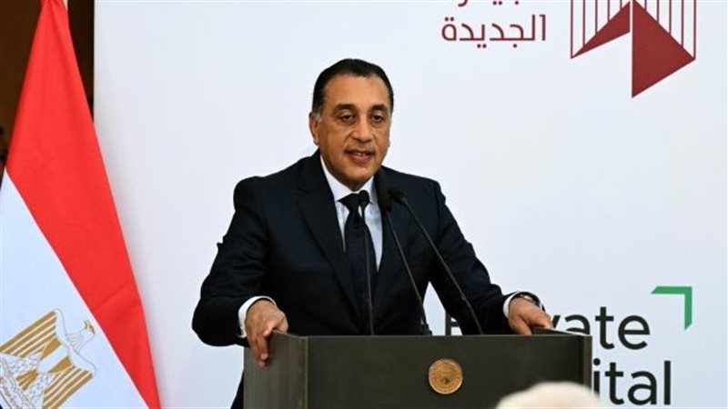 تعليق رئيس الحكومة