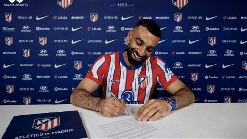  محمد صلاح