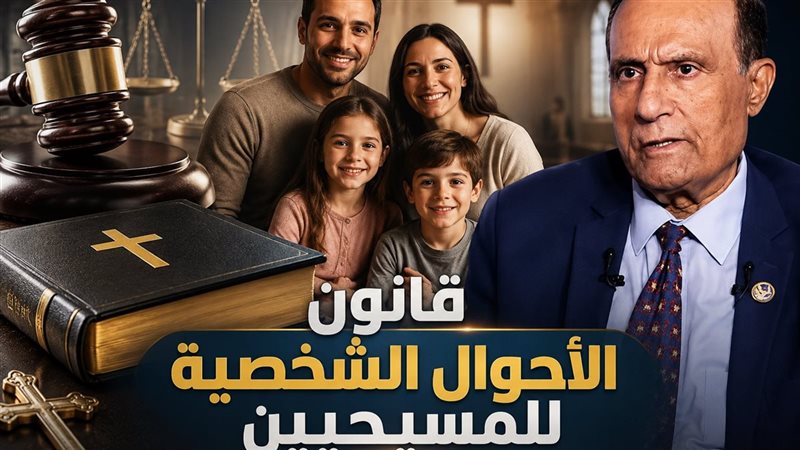 الحق والضلال
