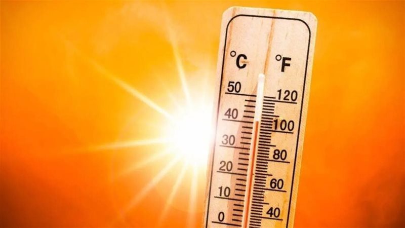 حالة الطقس غدًا الجمعة