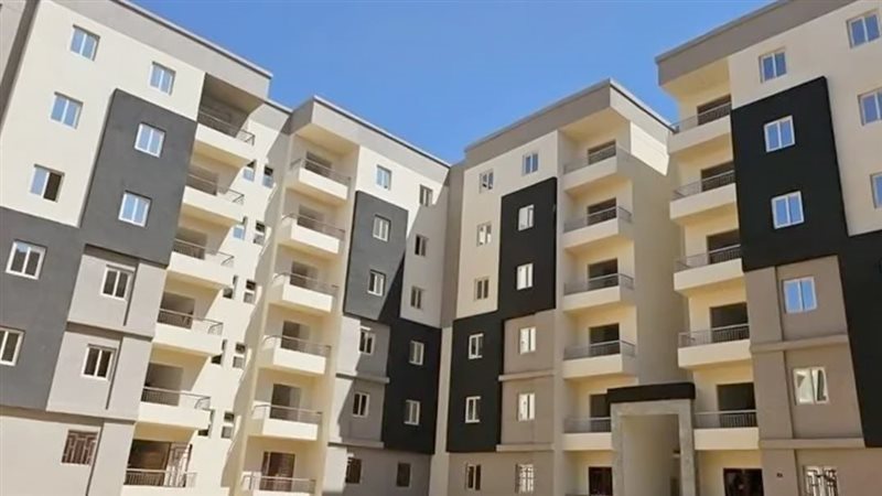 الإسكان الاجتماعي