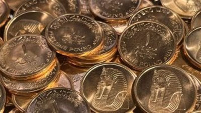 سك العملة تكشف تفاصيل